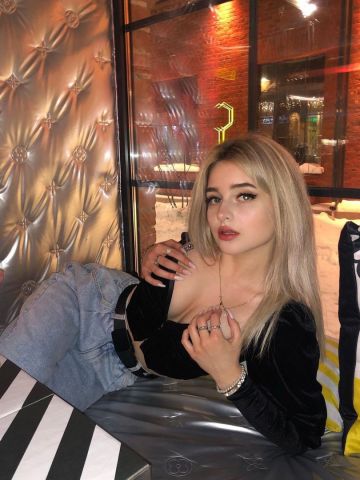 Марселина